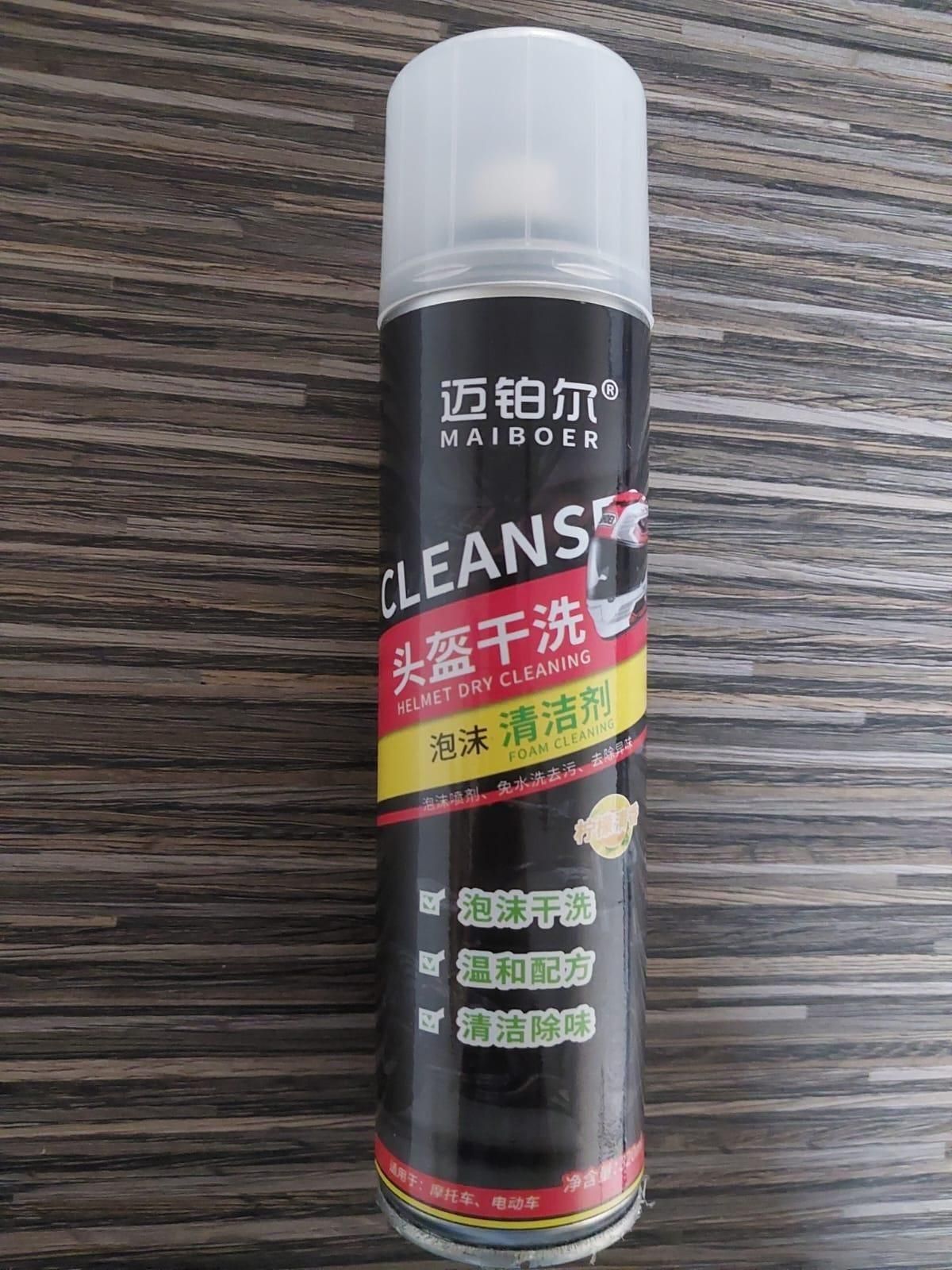 Helmet Interior Foam Cleaner Anti-Bacterial Spray