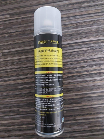 Helmet Interior Foam Cleaner Anti-Bacterial Spray